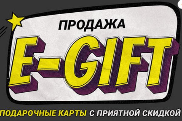 Кракен площадка что это
