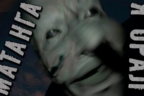 Kraken darknet sliv php