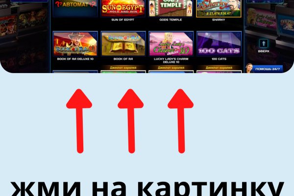 Найдется все kraken 2krn cc что это