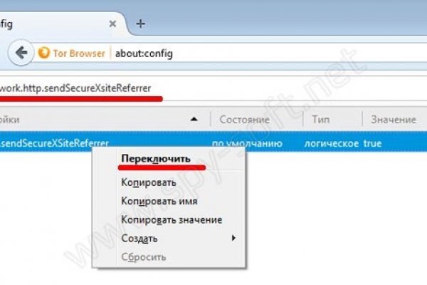 Ссылки кракен телеграф