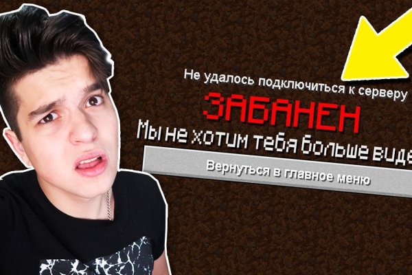 Актуальные ссылки кракен 2025