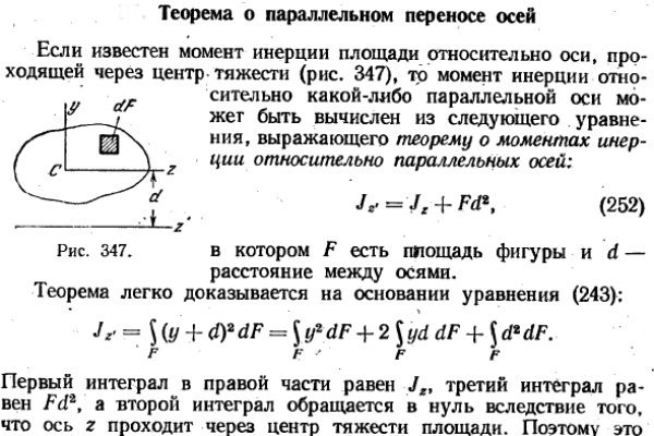 Кракен 13at