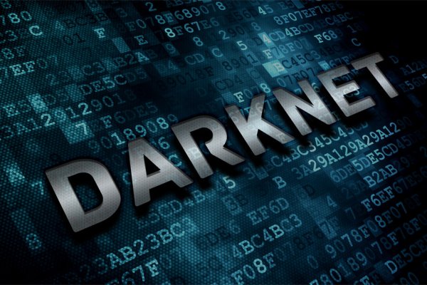 Магазин kraken даркнет