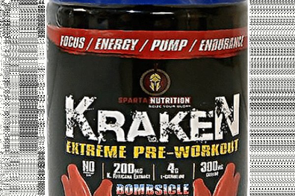 Kraken 18