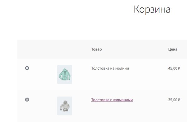 Значок кракена маркетплейса