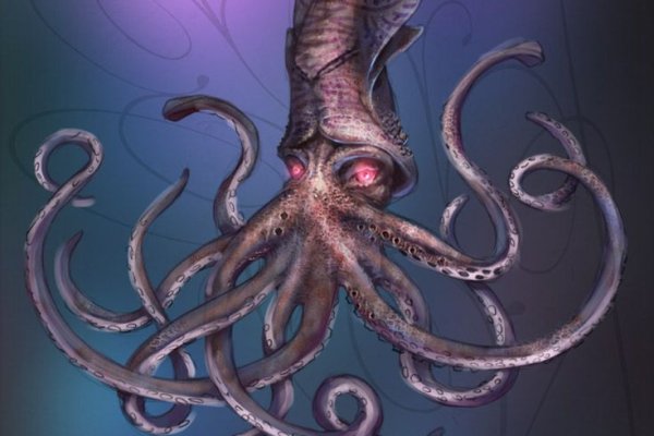 Kraken 24 at