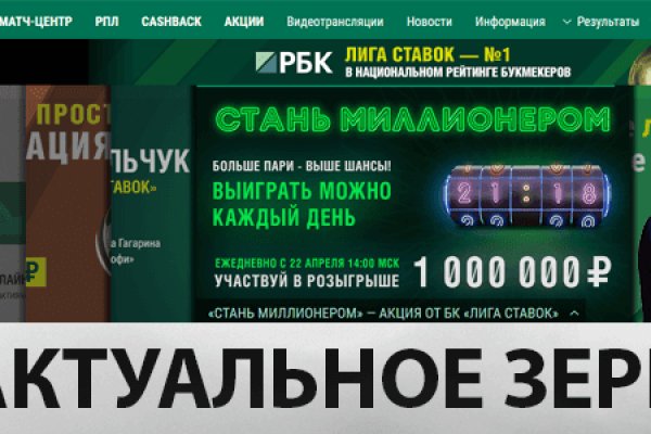 Кракен даркнет store kraken dark link