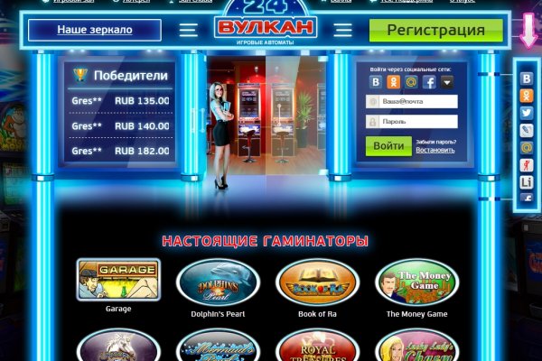 Кракен маркетплейс krk store com