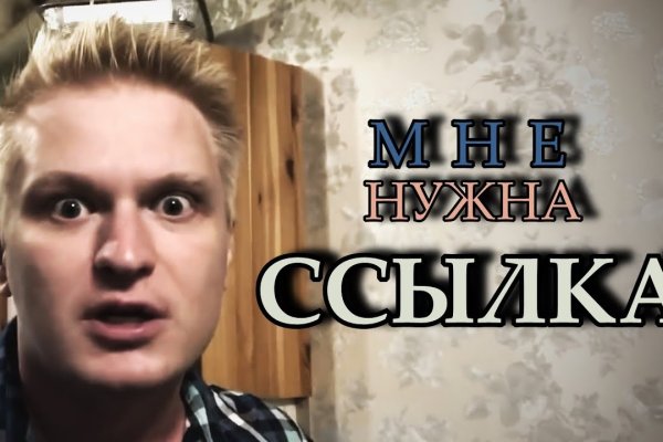 Что за кракен маркет