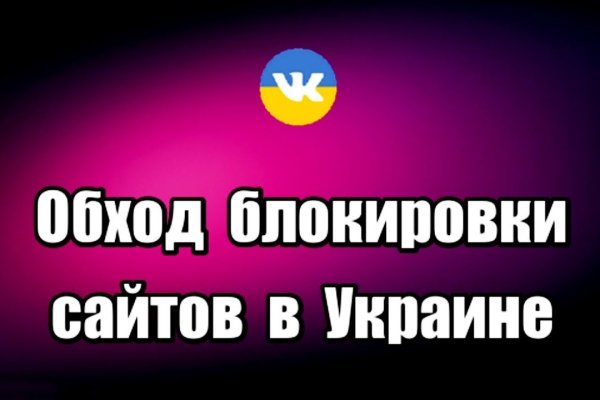 На сайте кракен пропал пользователь