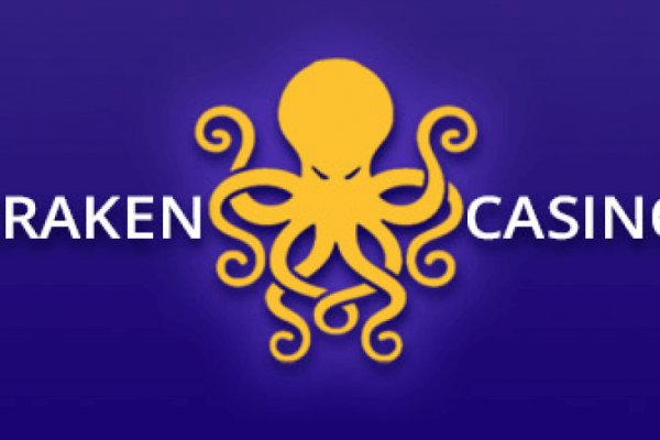 Kraken darknet ссылка