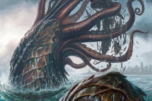 Kraken darkmarket