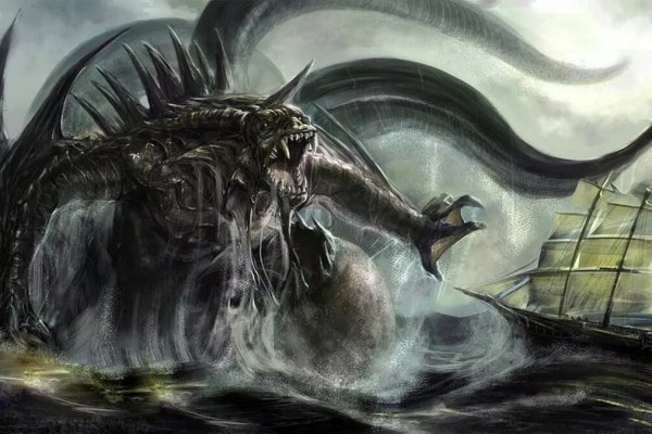 Kraken зеркало даркнет